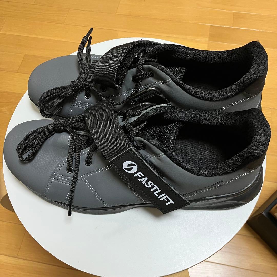 SABO FASTLIFT サイズ42 約27cmリフティングシューズ グレー