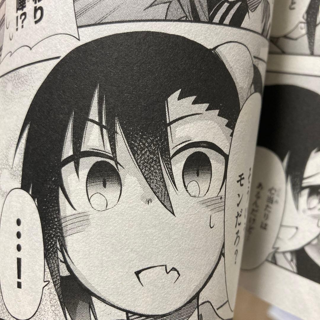 ゲーセン少女と異文化交流 1〜10巻　既刊　全巻セット