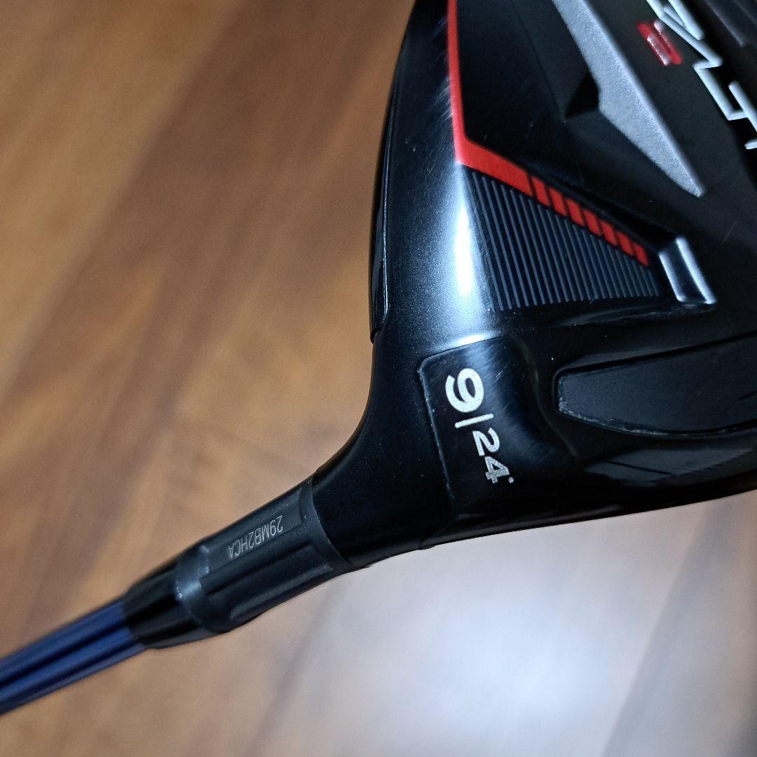 プロツアー支給品♥9番　ステルス2