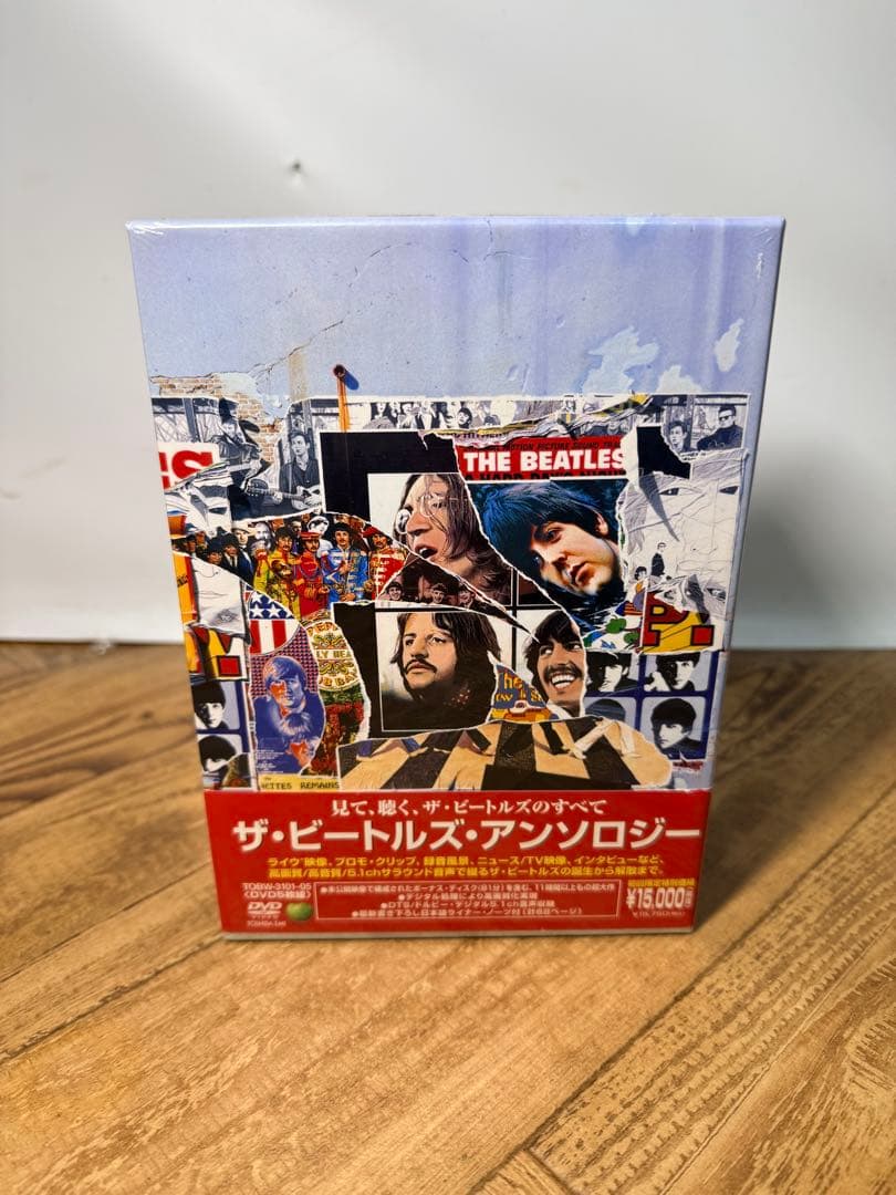 ◆初回赤帯盤◆ザ・ビートルズ・アンソロジー DVD BOX