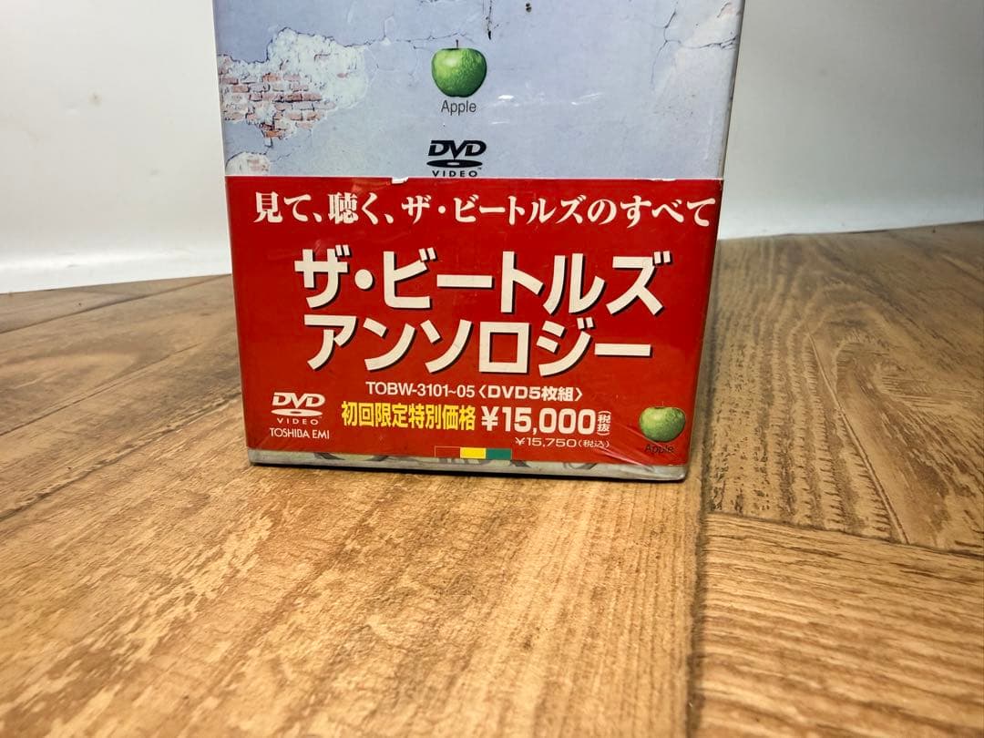 ◆初回赤帯盤◆ザ・ビートルズ・アンソロジー DVD BOX