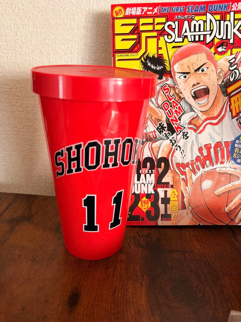 THE FIRST SLAM DUNK re:SOURCE劇場版グッズキーホルダ