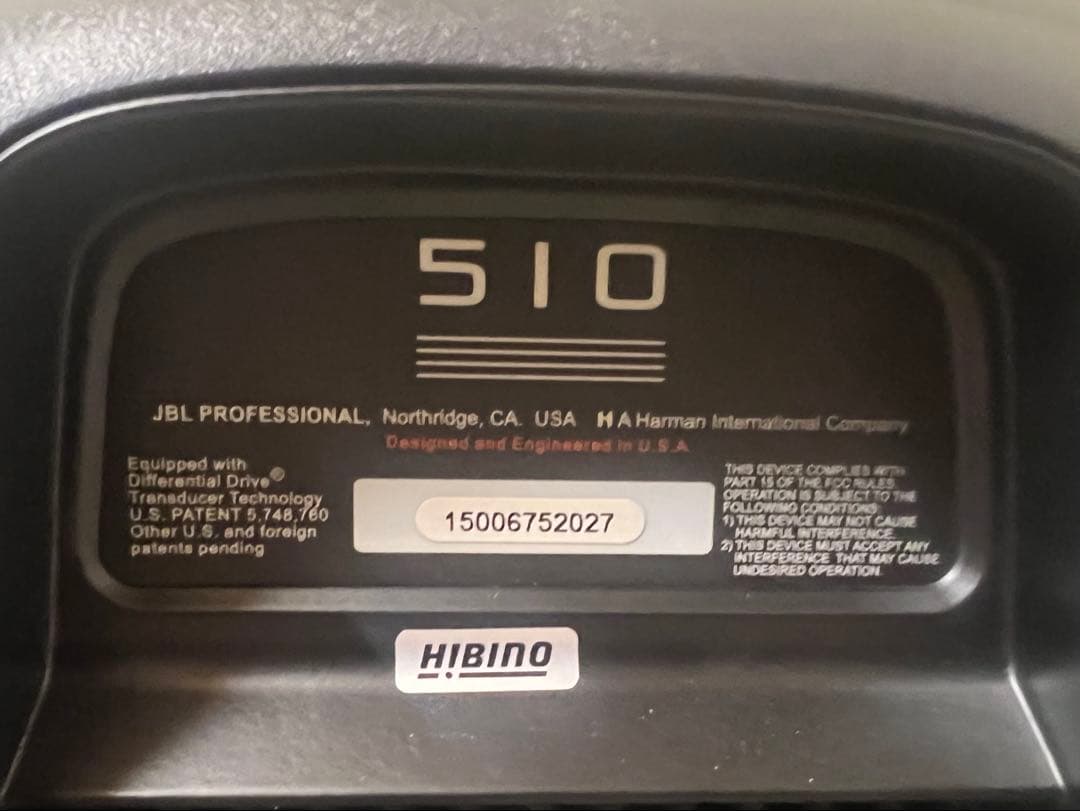 【ジャンク】JBL EON 500 Series EON510 スピーカー ペア
