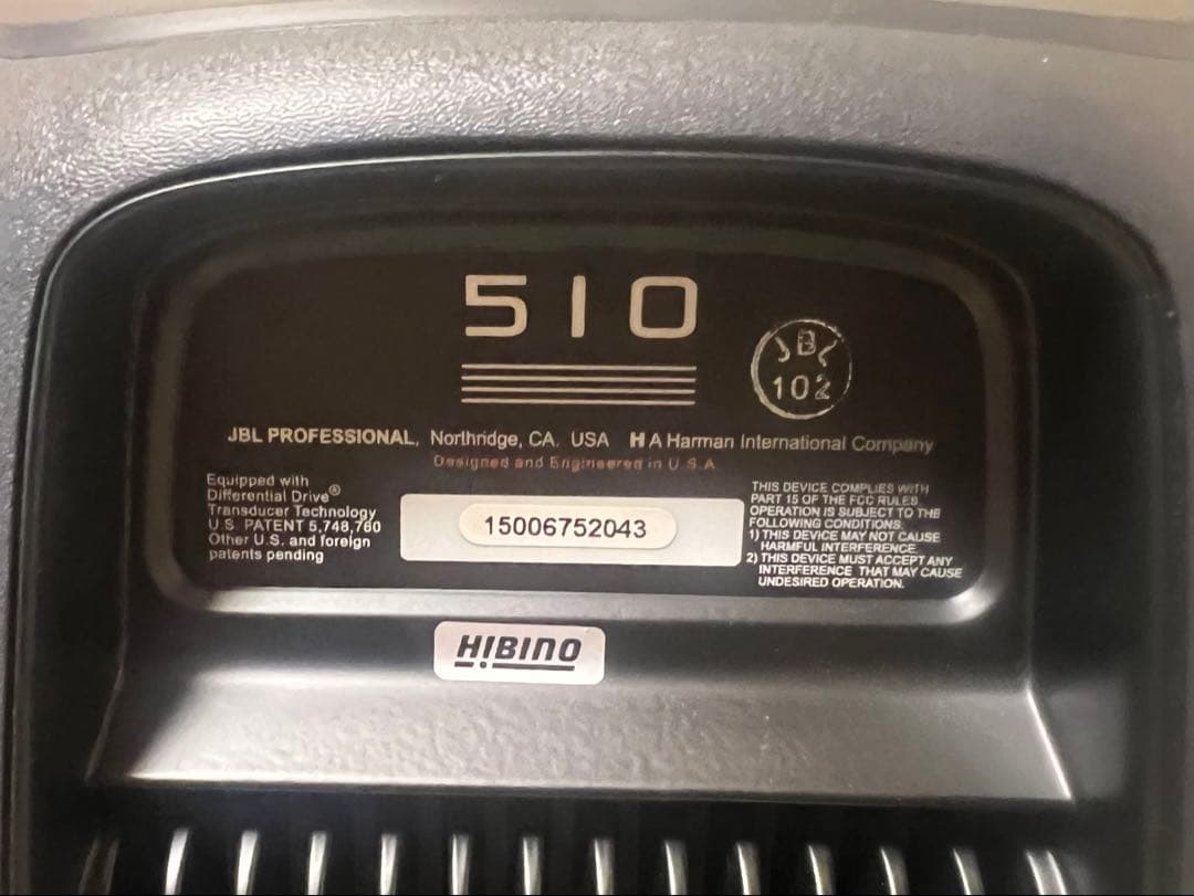 【ジャンク】JBL EON 500 Series EON510 スピーカー ペア
