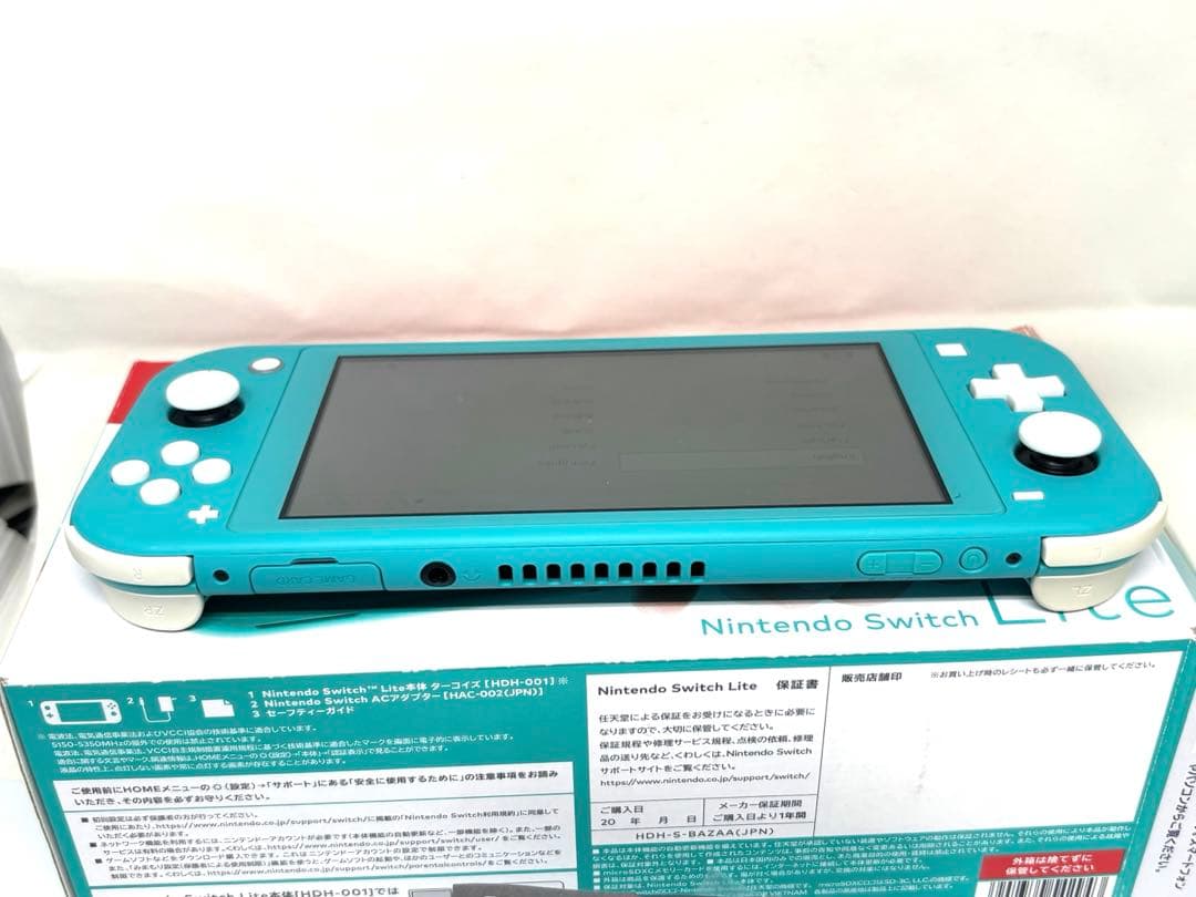 新品未使用！Nintendo Switch Lite ターコイズ スイッチライト