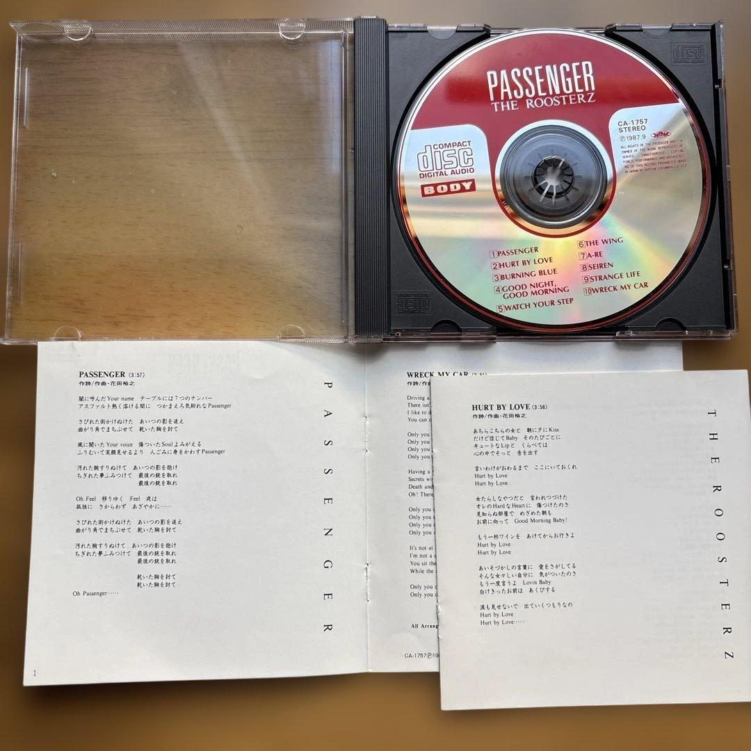 ルースターズ　ROOSTERS ROOSTERZ ￼7CDセット