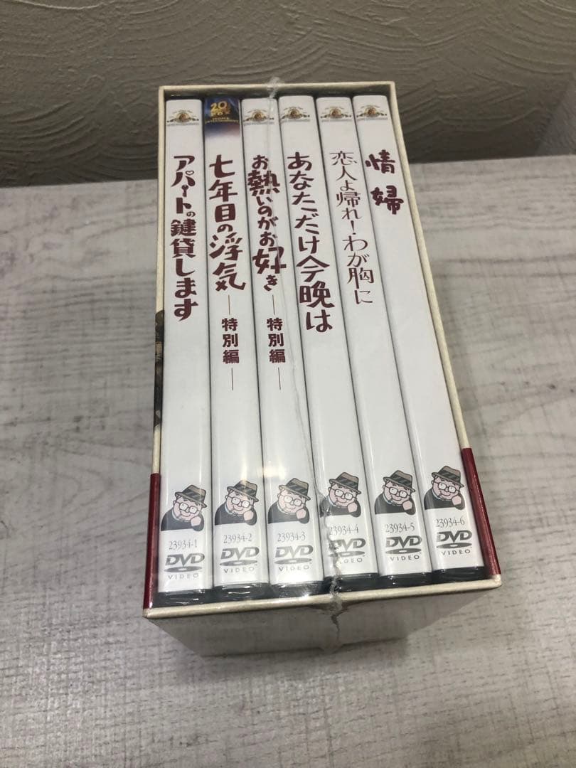 ビリーワイルダー DVDコレクションBOX〈初回生産限定・6枚組〉