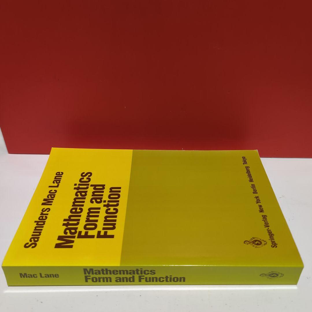 数学：形と機能　Mathematics Form and Function