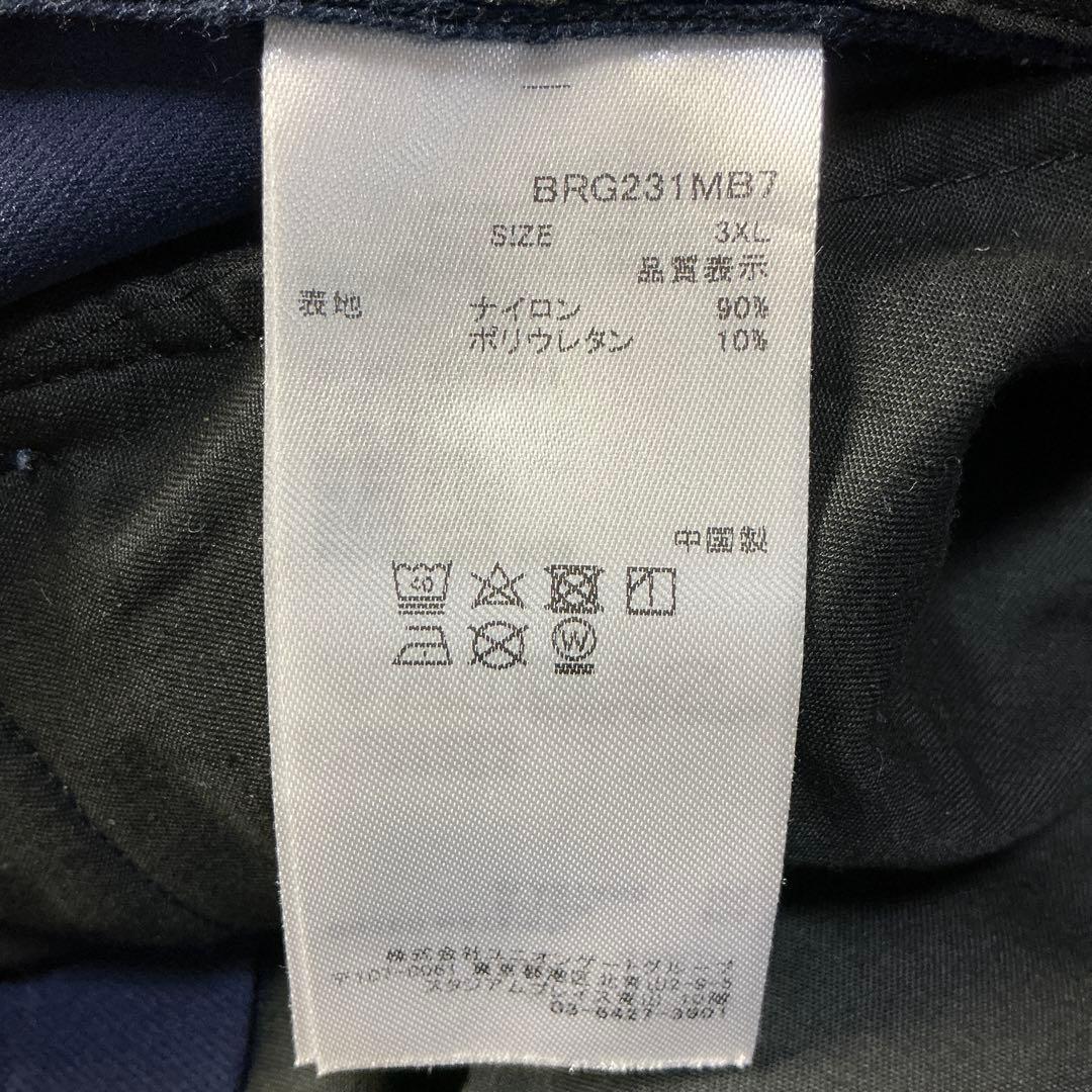 ブリーフィングゴルフパンツ