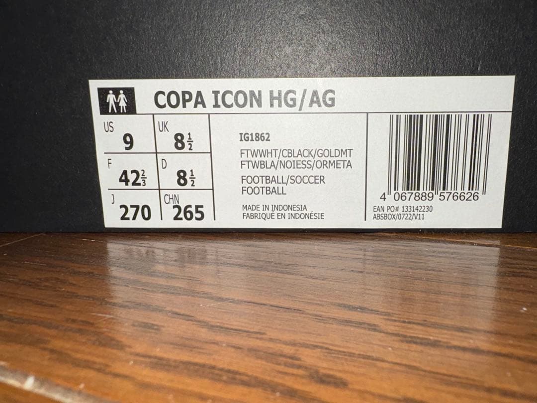 【新品未使用】adidas COPA ICON HG/AG アディダス コパ