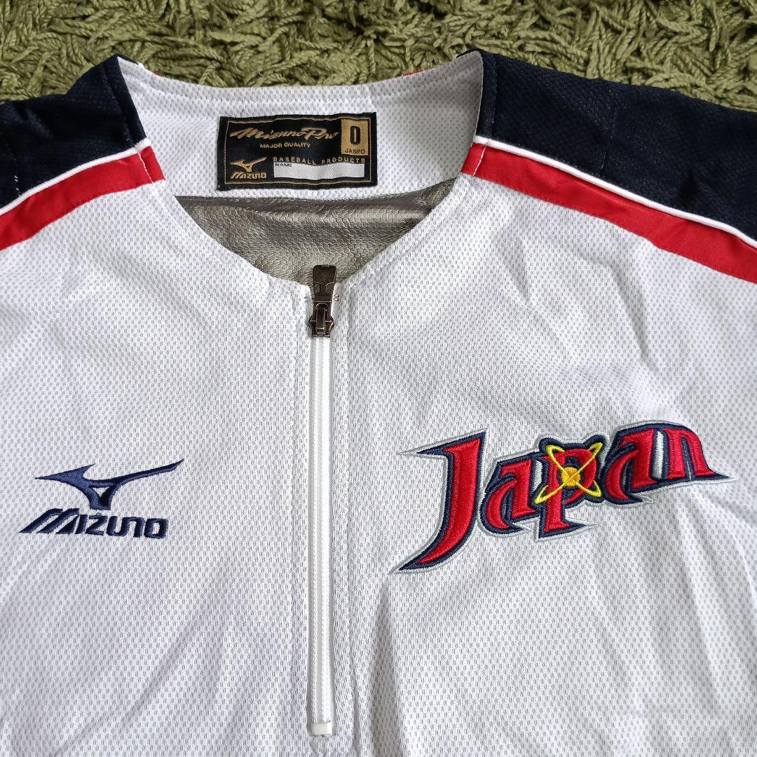 Mizuno Japan 半袖ジャケット サイズ0