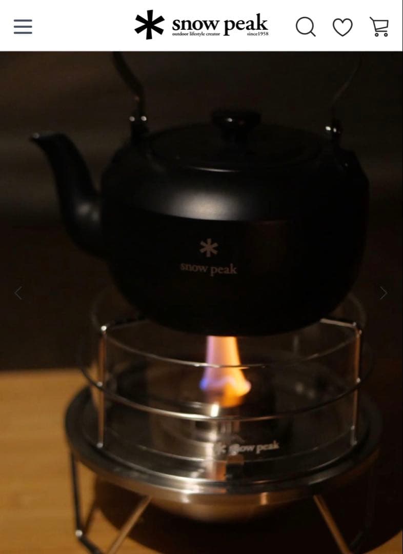新品、未使用、peak 火焔ストーブ サカン スノーピーク