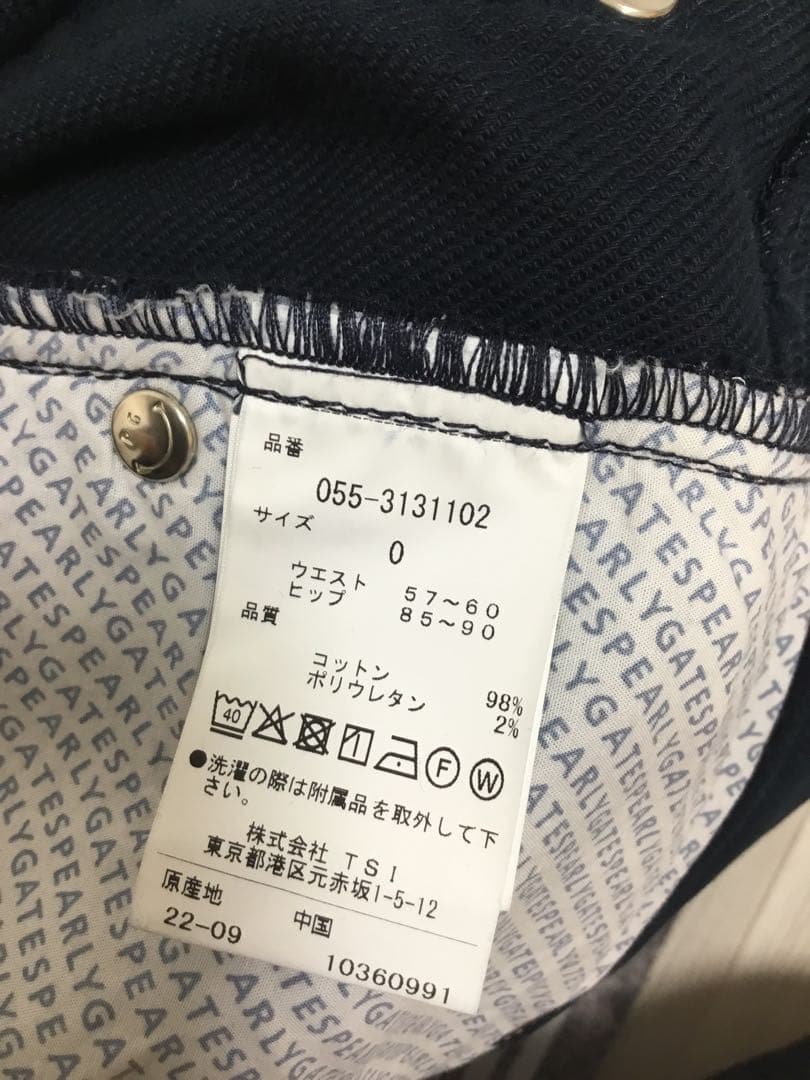 PEARLY GATES ネイビー スリムフィットパンツ