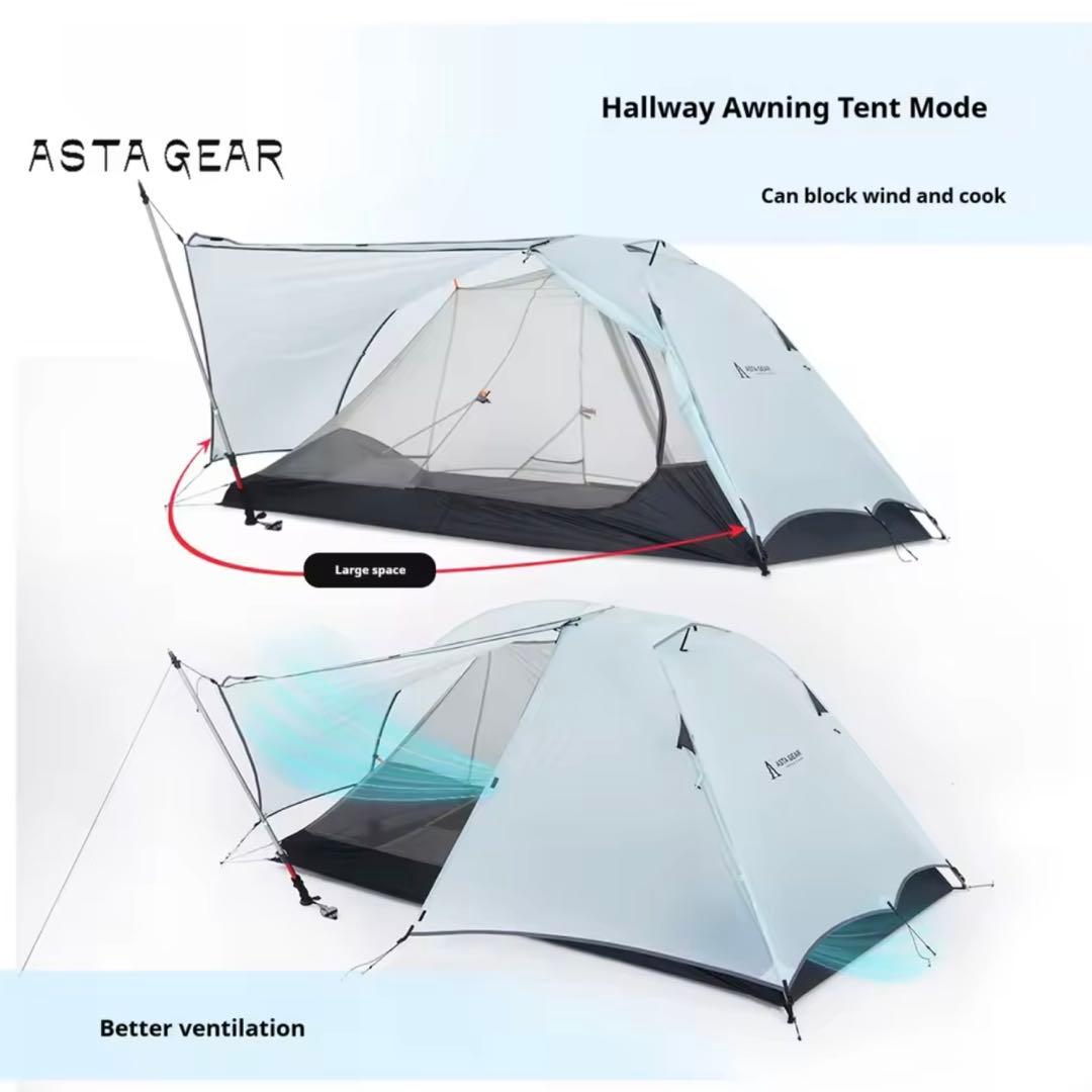 【試し張りのみ美品】ASTA GEAR BlueBird2