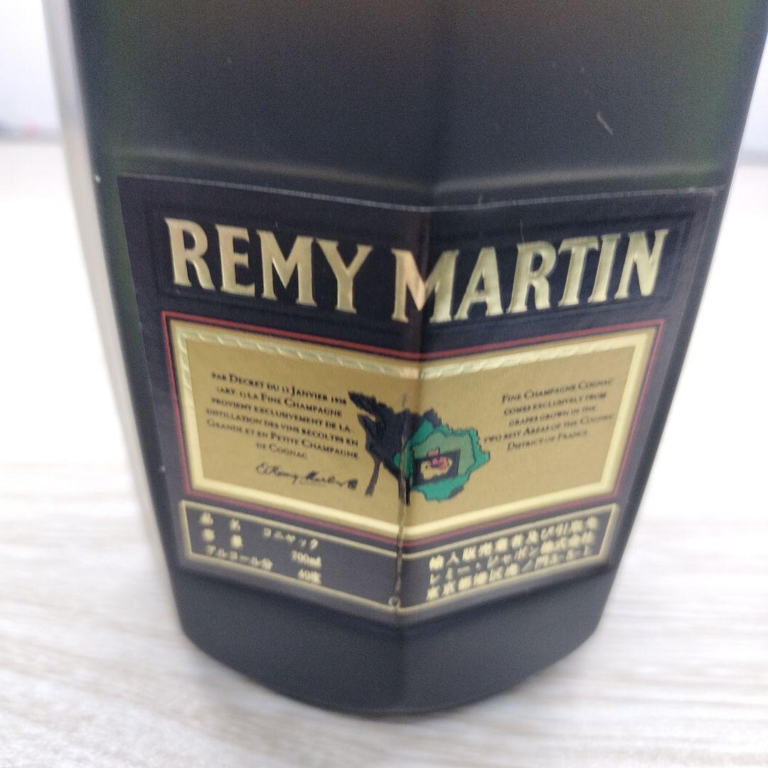 REMY MARTIN SUPERIEUR ブランデー　古酒
