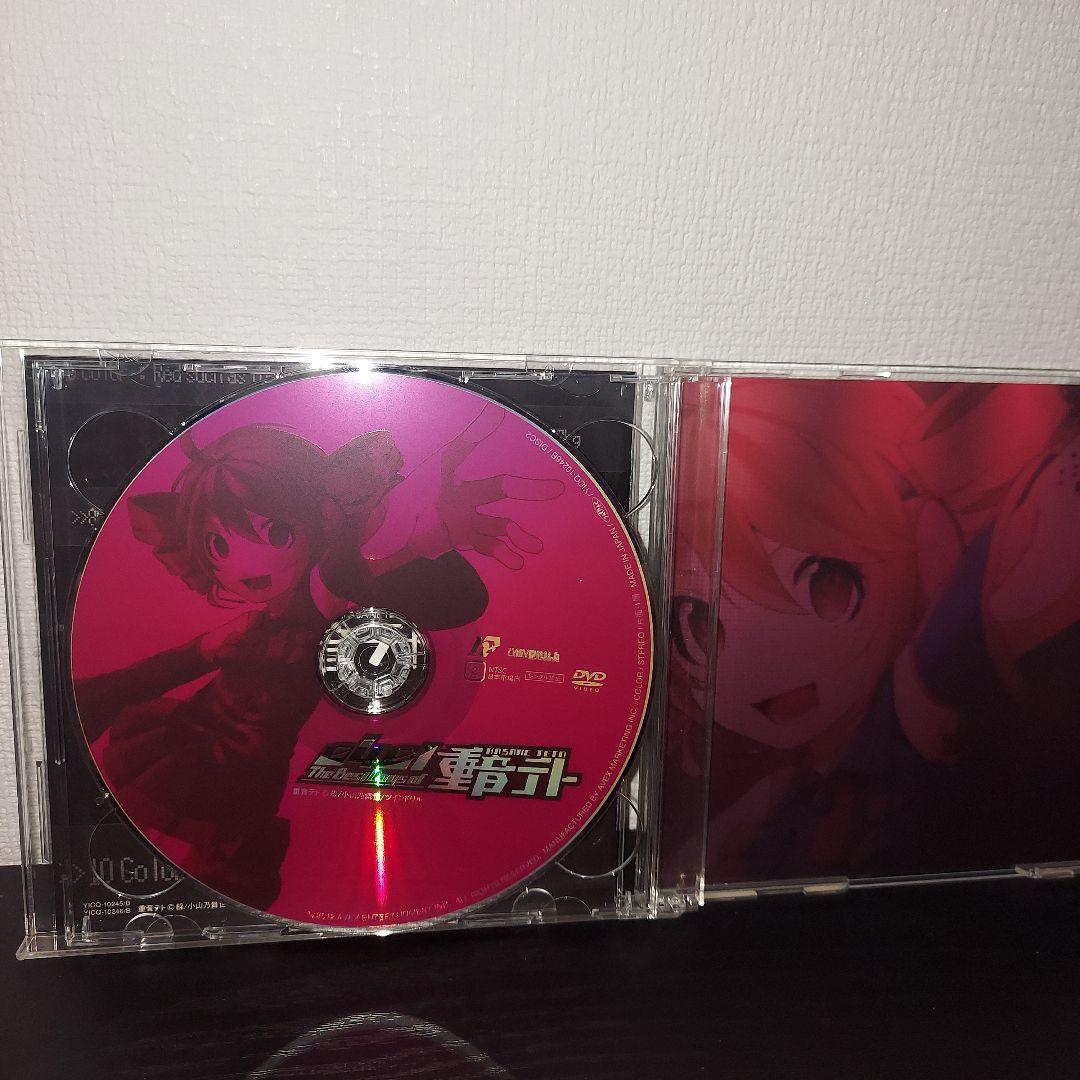 0401-The Best Days of 重音テト　ボカロ