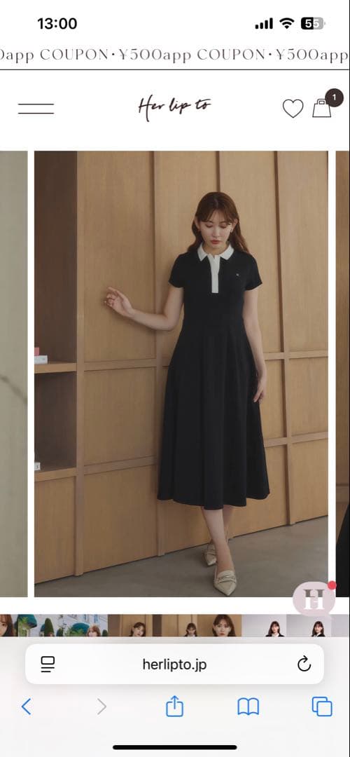 ワンピース Herlipto Short Sleeve Polo Dress