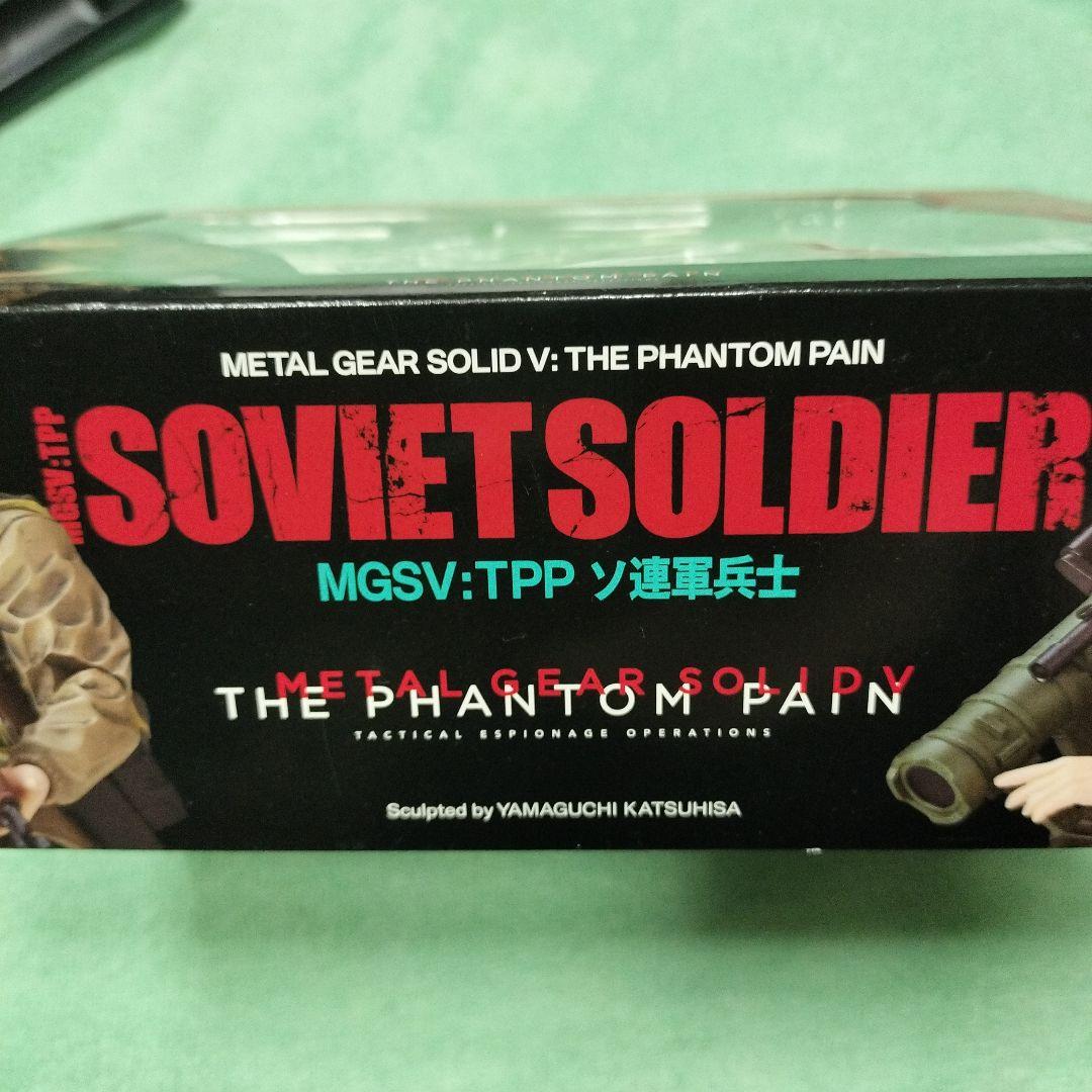 【新品未開封】KAIYODO SOVIETSOLDIER メタルギアソリッドＶ