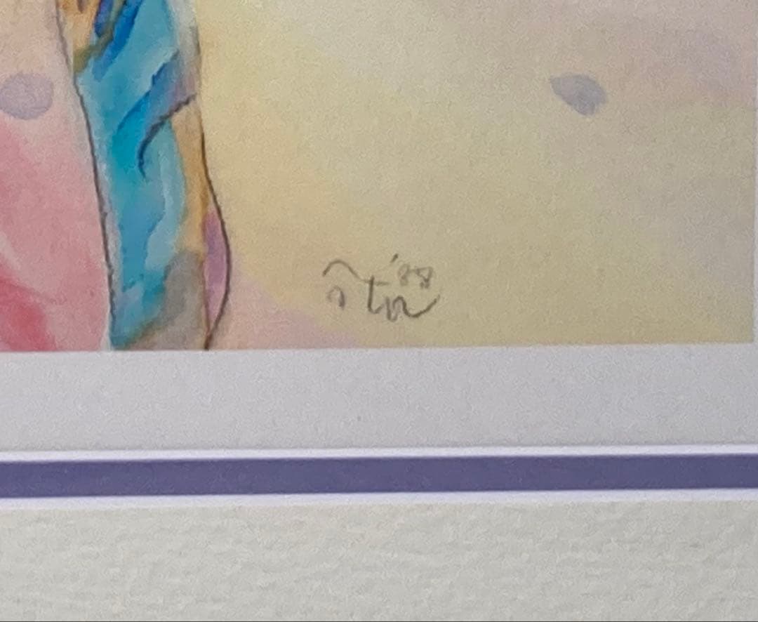 おおた慶文 華そぶり 絵画 サイン入り 着物 人物画 少女 美術 アート