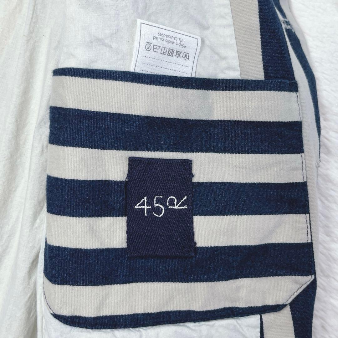 美品✨45R セーラーヒッコリー908ALL ジャケット　ストライプ　男女兼用