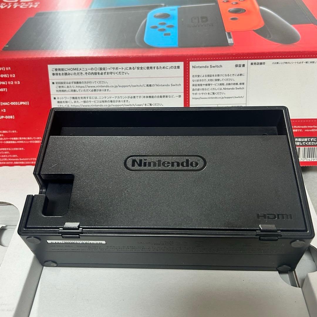 セット】Switch Nintendo 任天堂 スイッチ