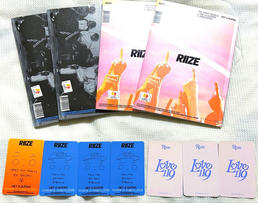 RIIZE CD love119 soundwaveトレカ ラキドロ ウォンビン
