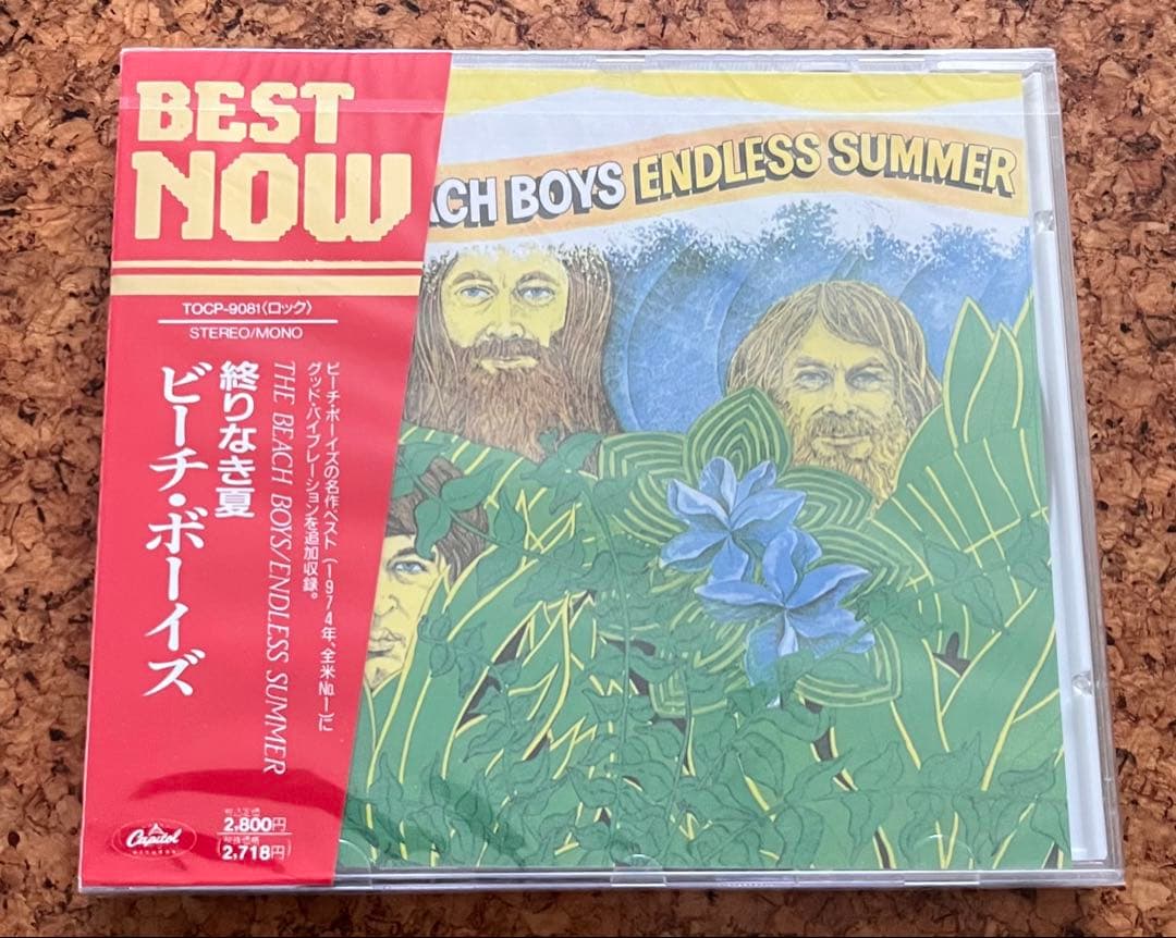 未開封CD Beach Boys／Endless Summer終わりなき夏