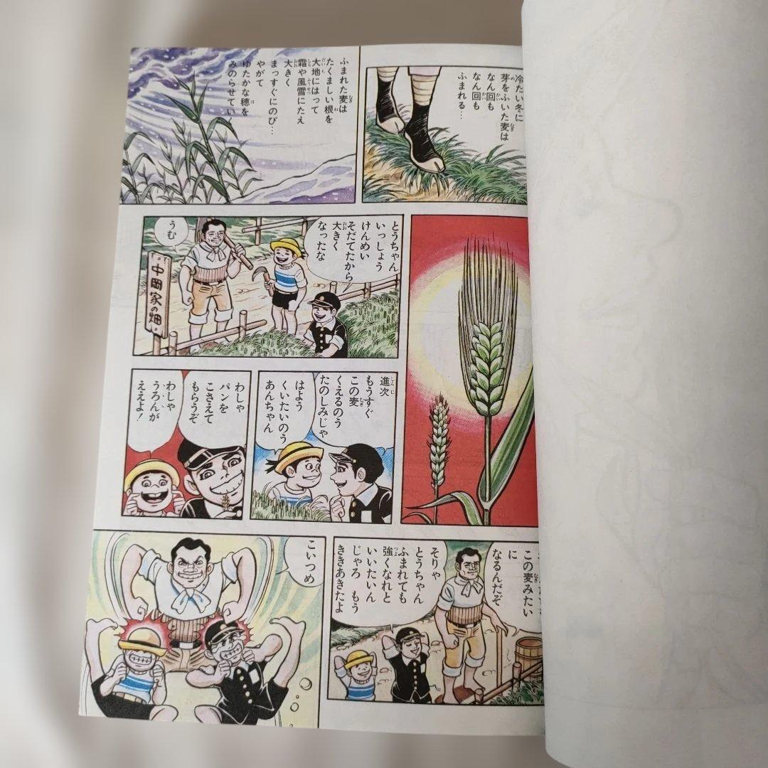 【化粧箱付き】はだしのゲン 全10巻セット　プレゼント用　中沢 啓治