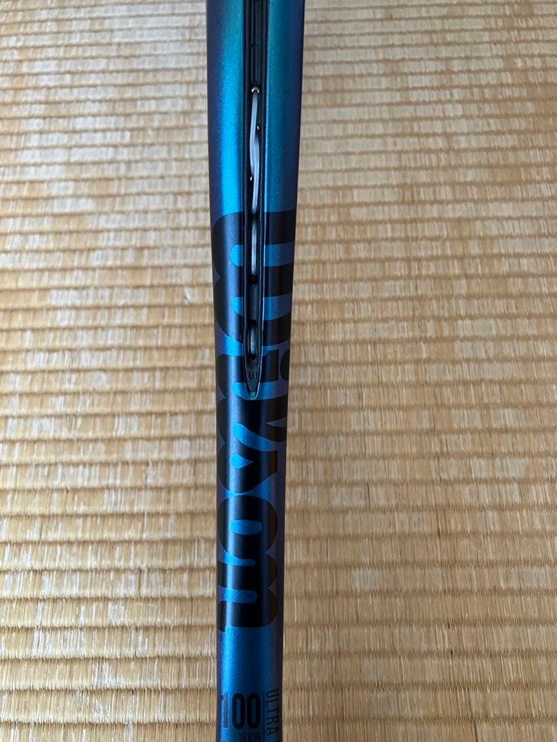 美品 Wlison Ultra 100 V4 G2