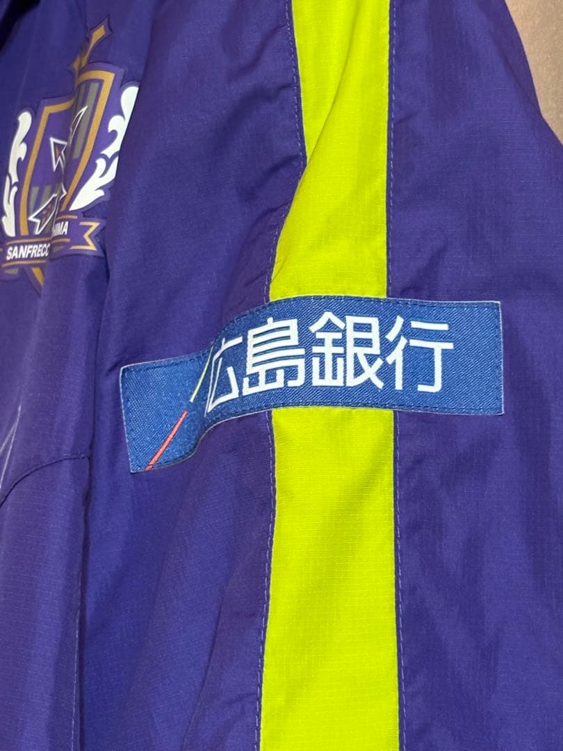 【支給品】 青山敏弘 コーチ サイン入り サンフレッチェ広島 ジャケット