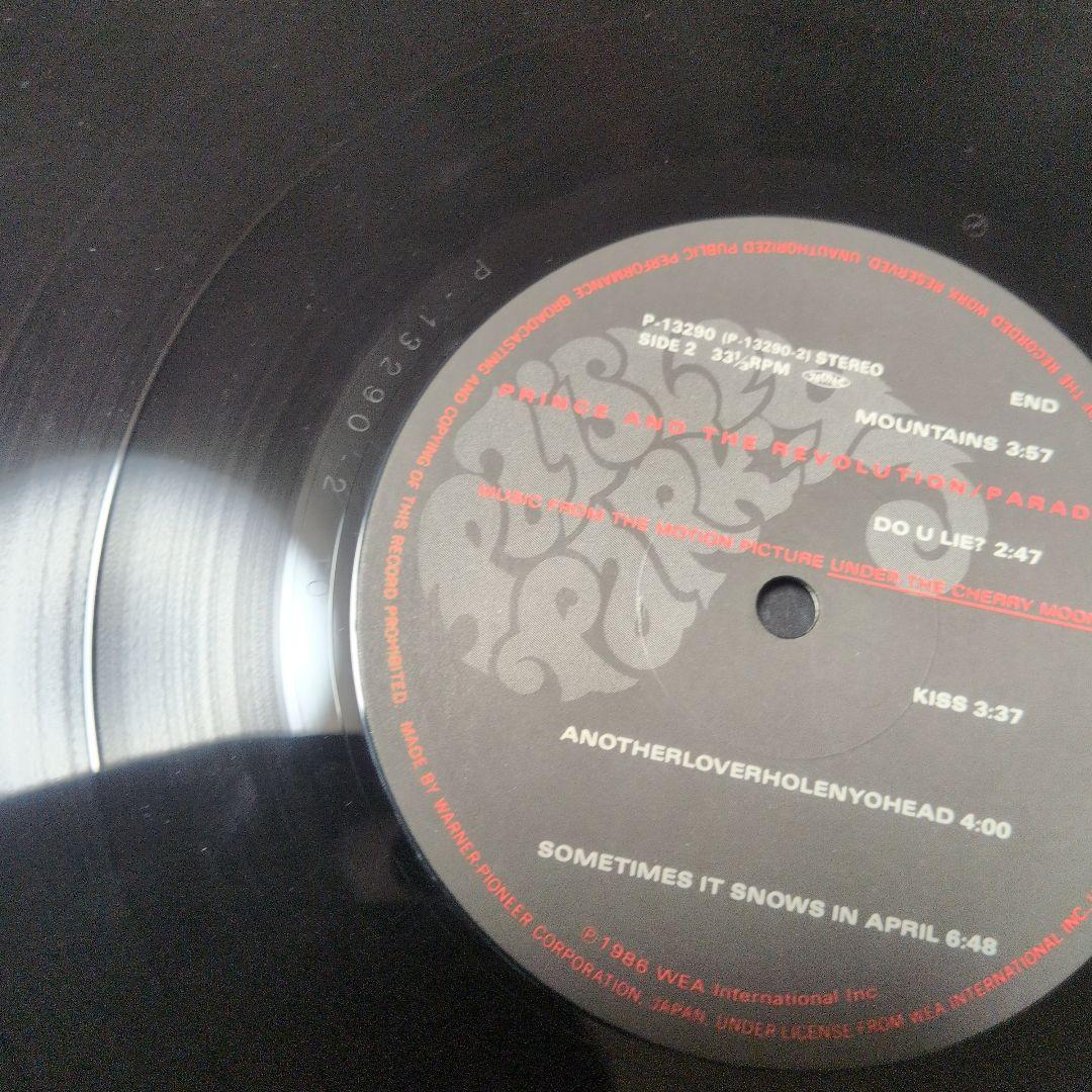 ​80's ダンス・アンセム 12inch 3枚セット RUN DMC プリンス