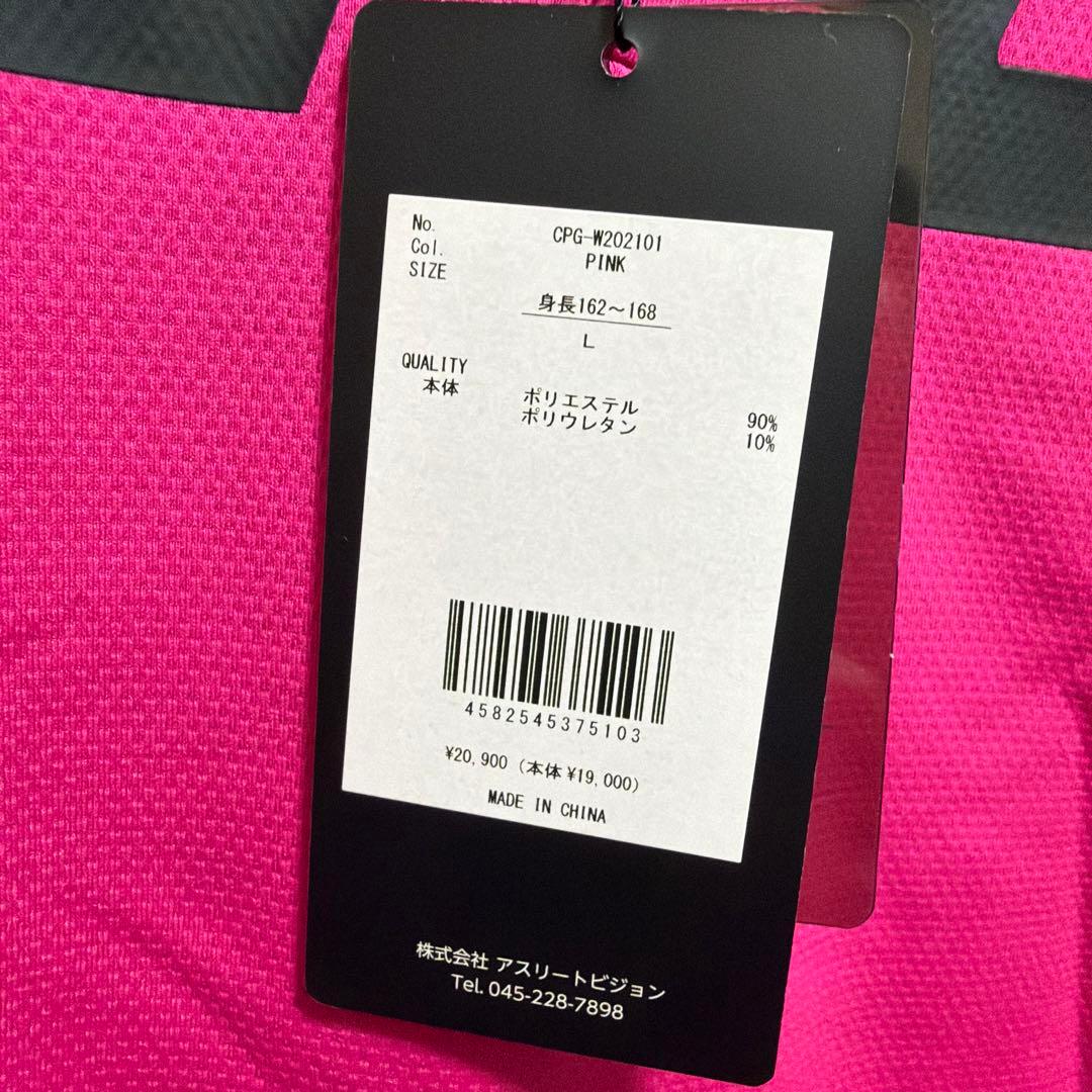 CPG GOLF ピンクポロシャツ Lサイズ　新品