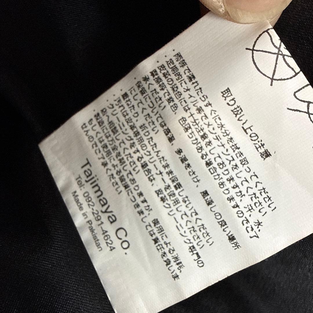 MOLAWSモローズ　牛革レザーダブルライダースジャケット　ブラック　L 美品