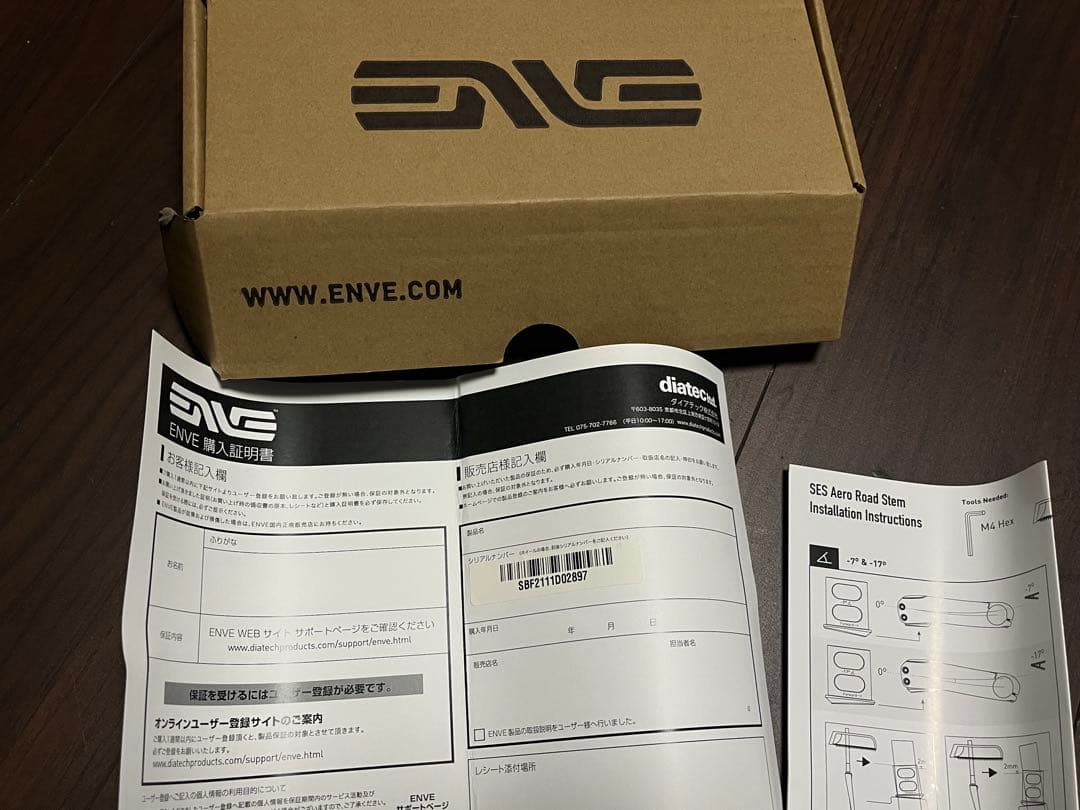 パーツ ENVE AERO ROAD STEM 120mm