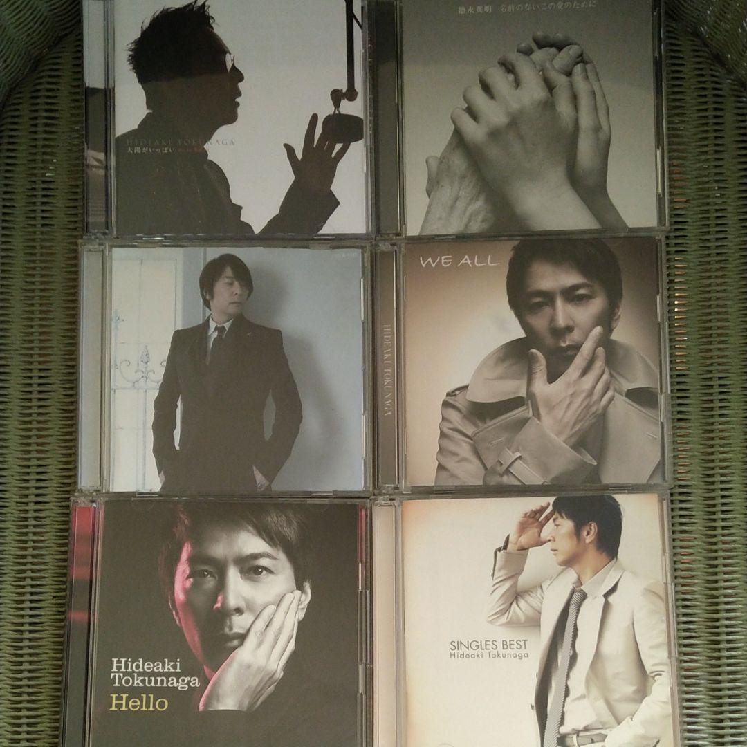 徳永英明　CD　DVDセット 22点