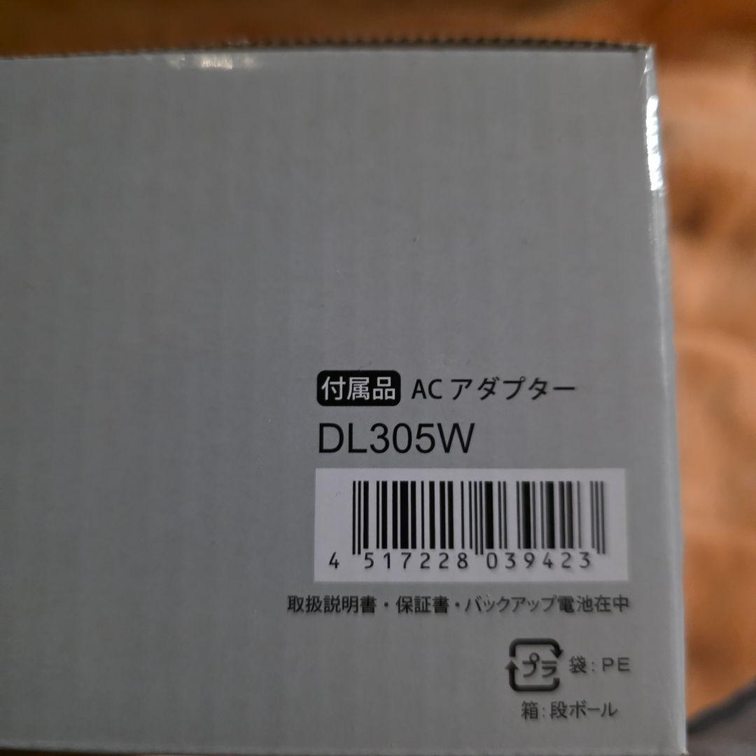 【新品】SEIKO デジタル置時計 DL305W