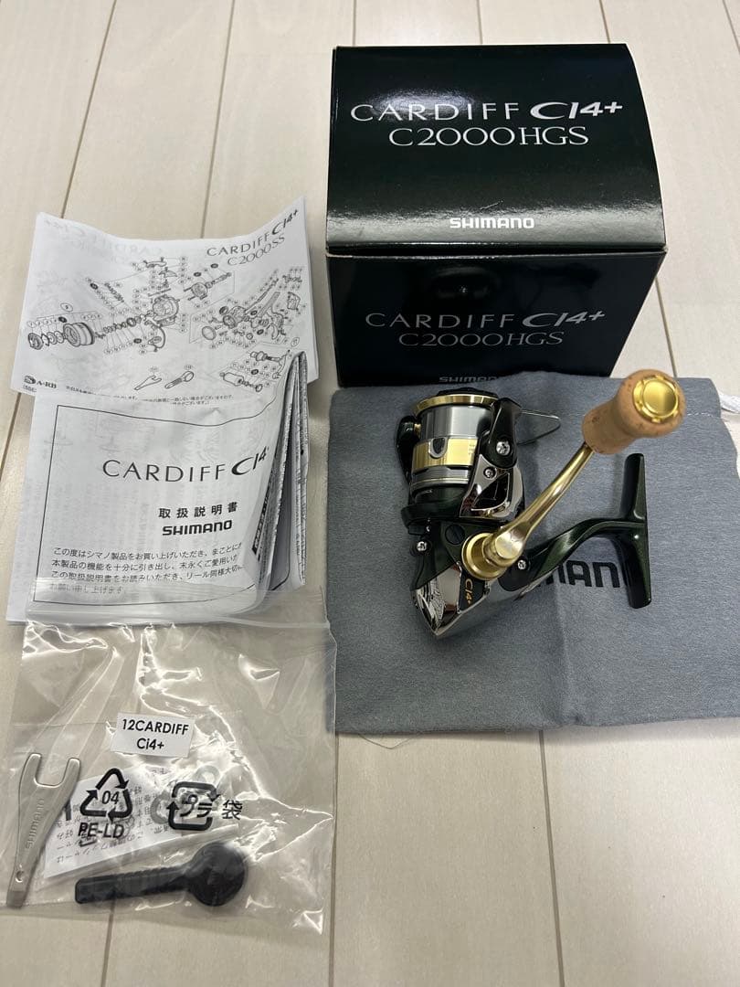 【美品】シマノ　カーディフ　Cl4+ C2000HGS