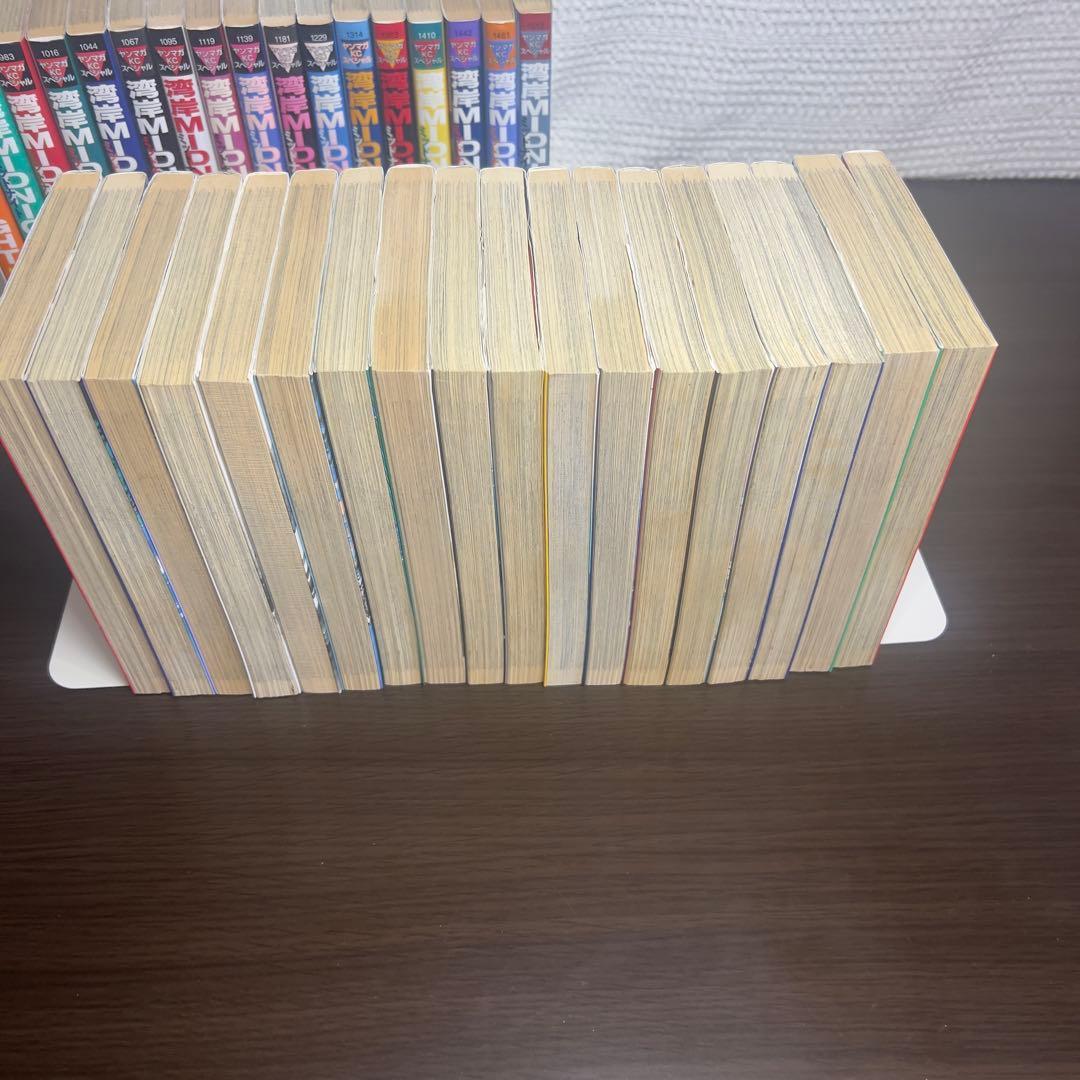 湾岸ミッドナイト 1〜36巻セット 楠みちはる 名作走り屋漫画 大量まとめ売り