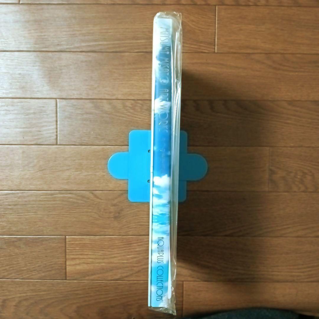 限定版　MITSUMI MISATO ART WORKS　みつみ美里