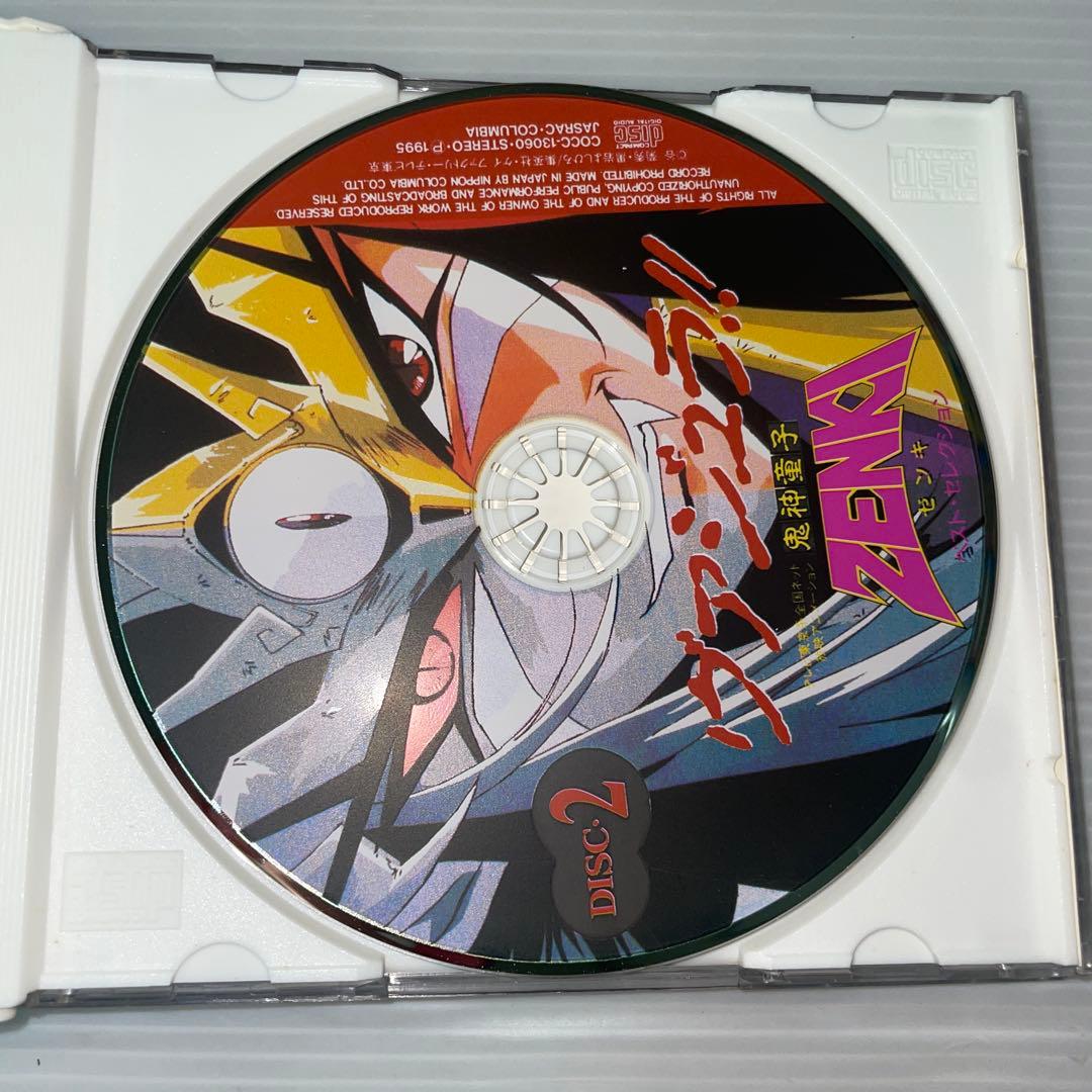 「鬼神童子ZENKI」ベスト・セレクション～ヴァジュラ!!
