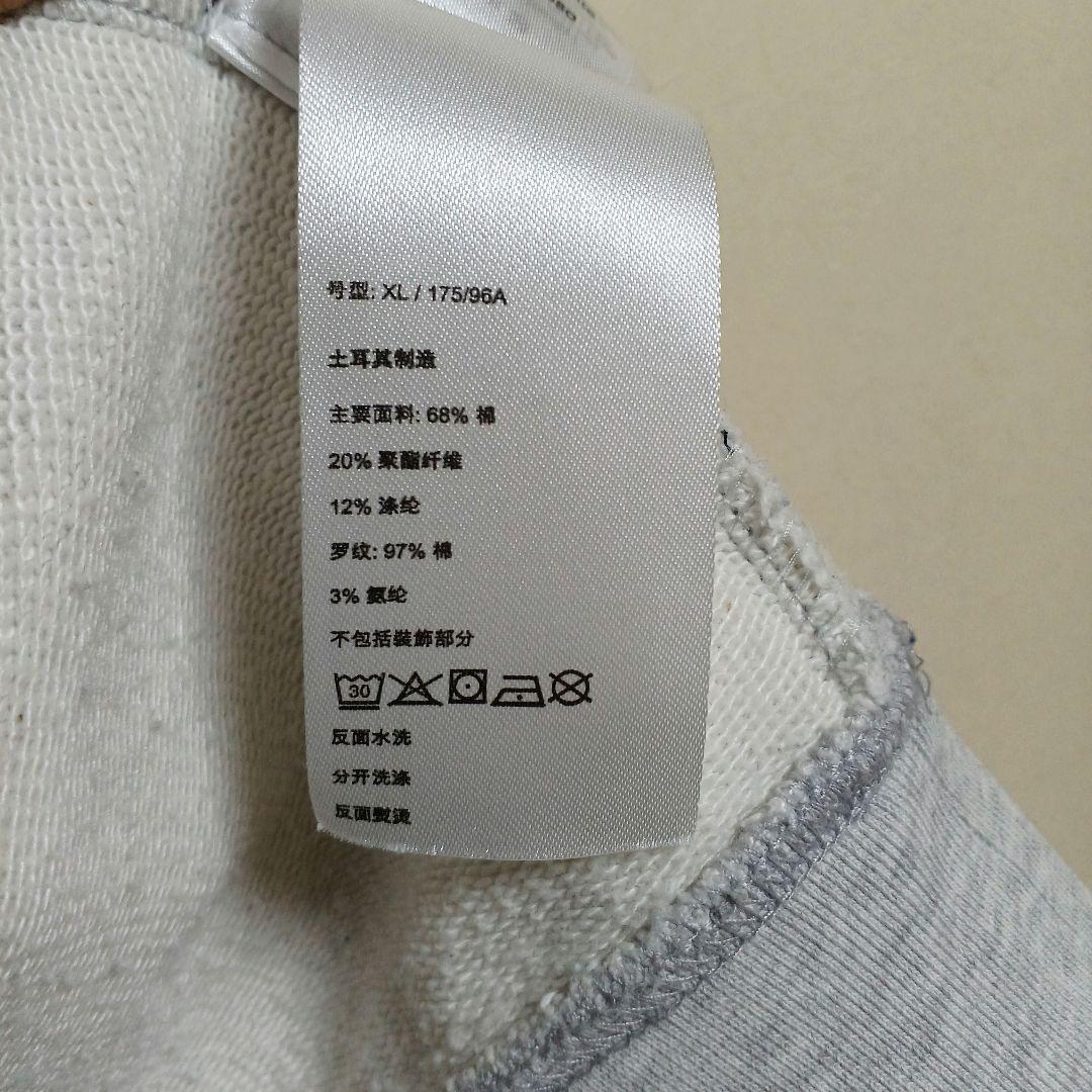 On Club Hoodie クラブ フーディ パーカー ライトグレー XL