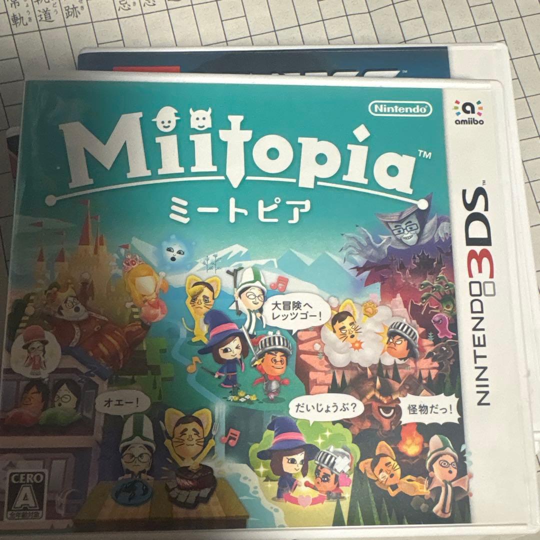 ぼくがプレイして楽しかったカセット5点セット