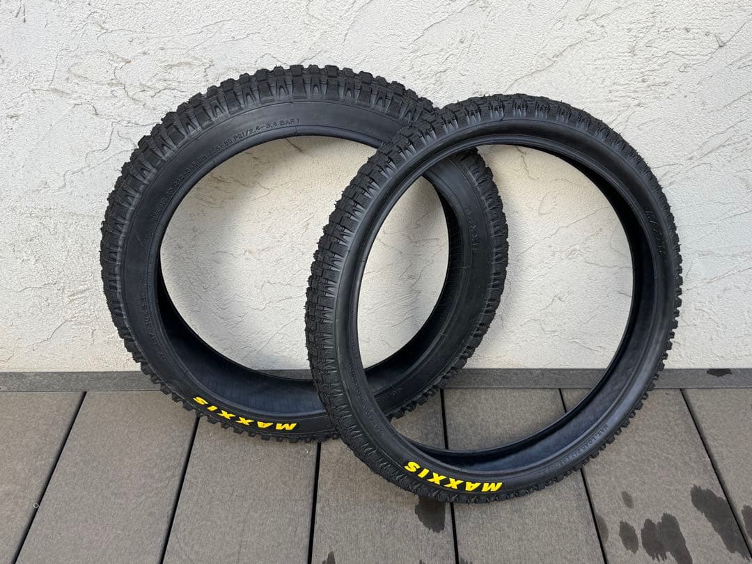 MAXXIS Creepy Crawler 20インチ トライアルタイヤ