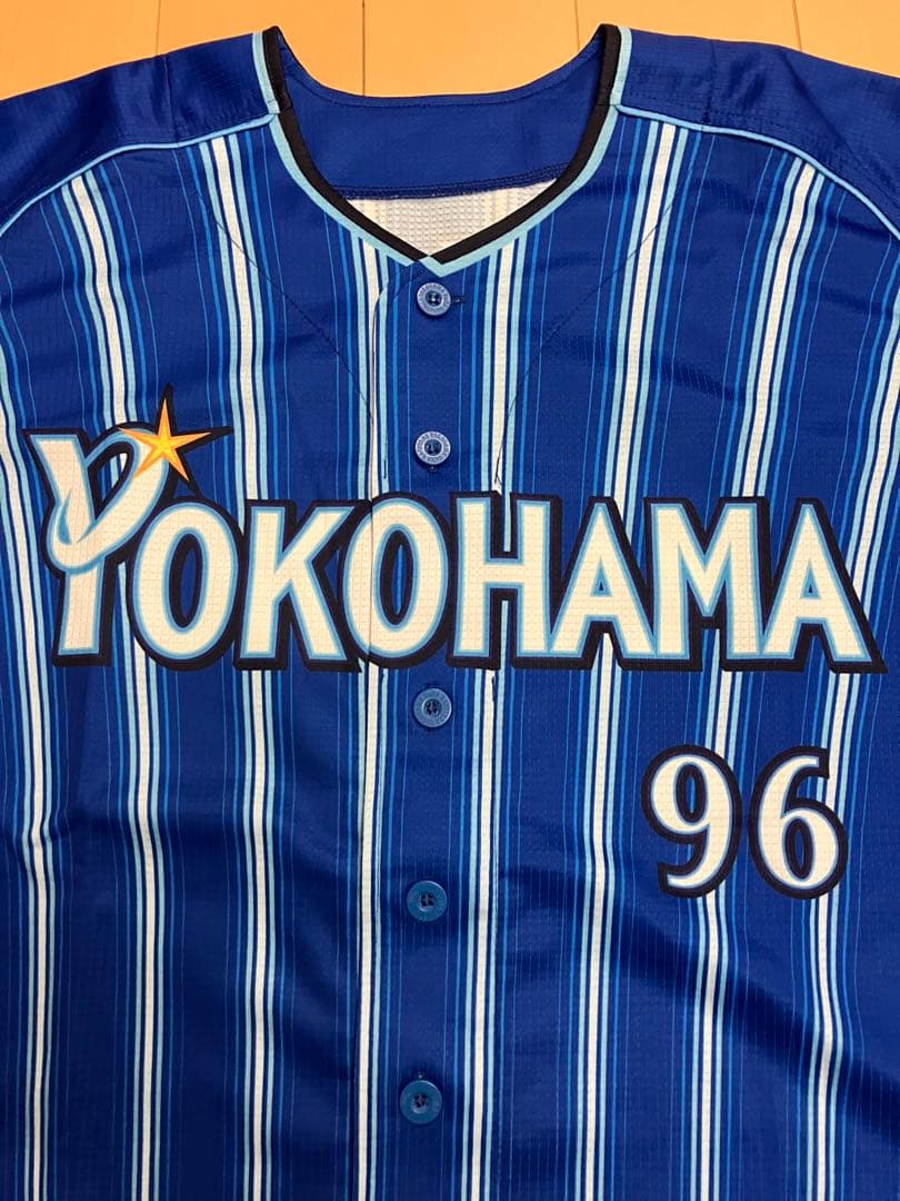 バウアー　ハイクオリティー　横浜denaベイスターズ　ユニフォーム　ビジター　M