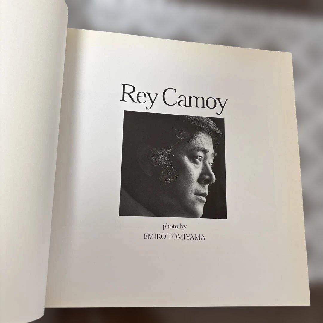 写真集　鴨居玲　富山栄美子撮影　Rey Camoy アートブック