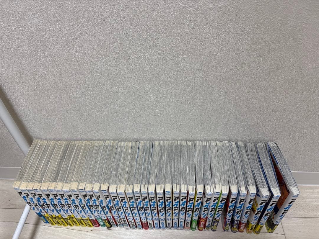 アオアシ　1〜35巻(32巻のみ欠品)