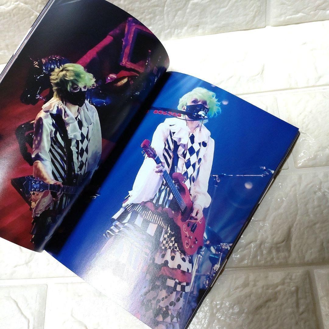 BUCK-TICK 魅世物小屋が暮れてから 完全生産限定盤DVD