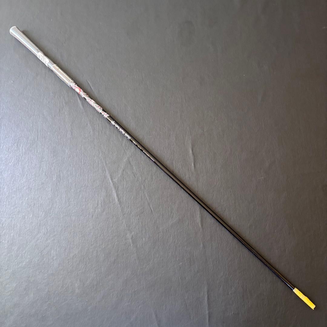 未使用に近いゴルフクラブシャフトFUBUKIフブキTM5 TaylorMade