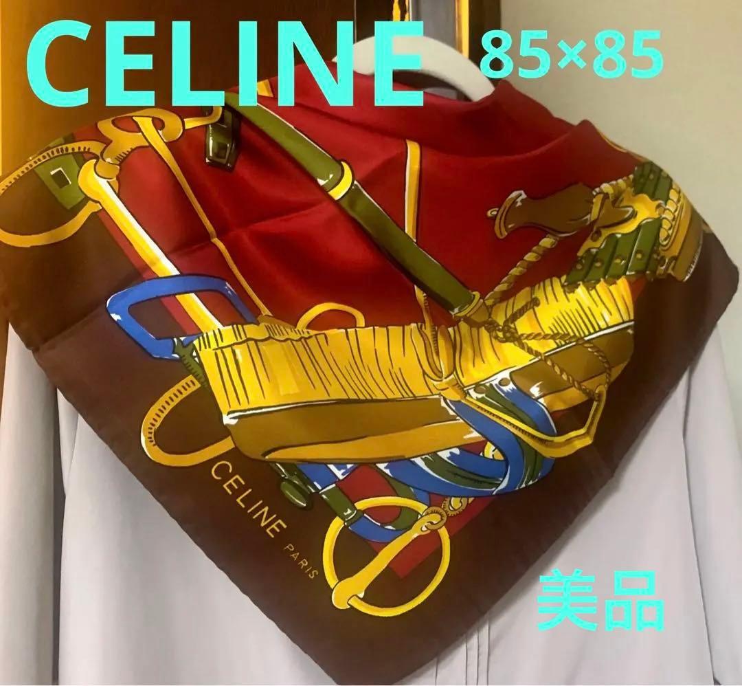 d*4様 CELINE シルクスカーフ レッド・ブラウン馬具柄　冬特価〜2/15