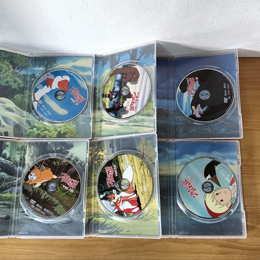 ニルスの不思議な旅DVDBOX